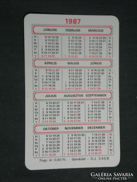Card calendar, agnes salon, jános szabó clothing fashion, Kaposvár, 1987, (3)