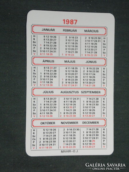 Card calendar, watch jewelry company, pearl necklace, shell, 1987, (3)
