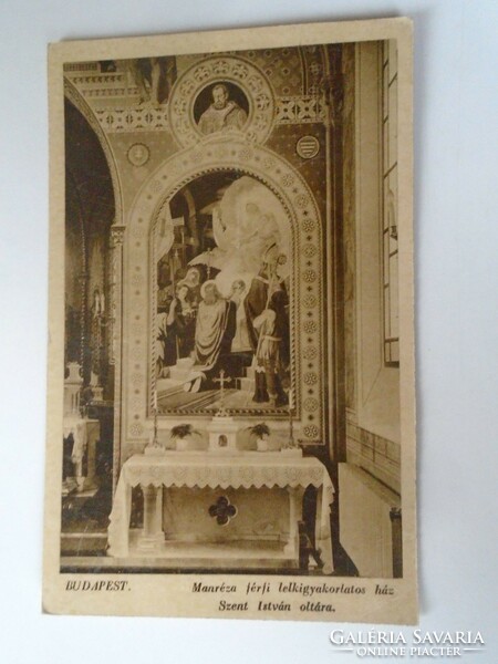 D199636  Régi képeslap  - Budapest Manréza  férfi lelkigyakorlatos ház -Szent István oltára 1948