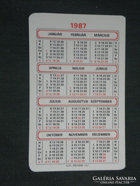 Card calendar, green fruit vegetable company, strawberry, 1987, (3)