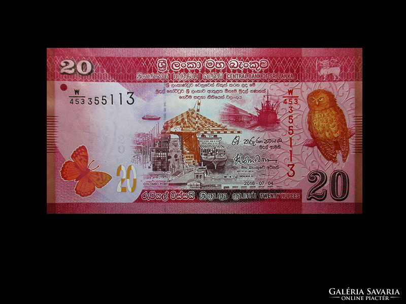 Unc - 20 rupees - sri lanka - 2016
