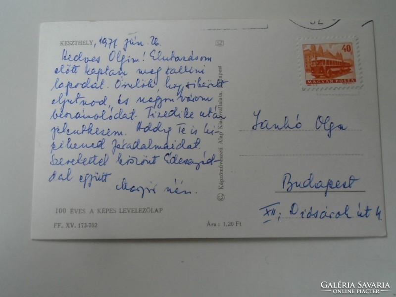 D199652 old postcard - Keszthely 1970