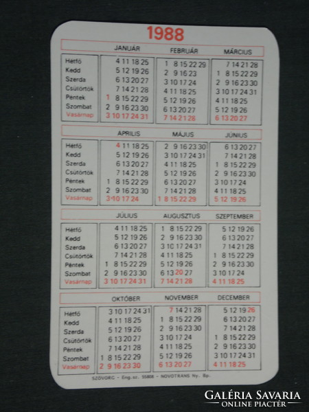 Card calendar, catering, restaurant, pub, table setting, 1988, (3)