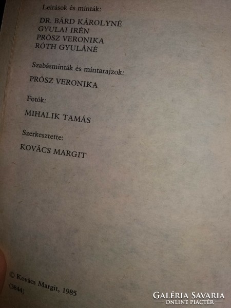 1985.Kovács Margit: Kötés-horgolás 1985 képek szerint Kossuth Könyvkiadó