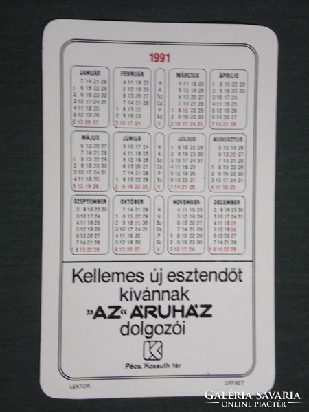 Card calendar, Pécs consumer store, festive graphic artist, Santa Claus, Santa Claus, 1991, (3)