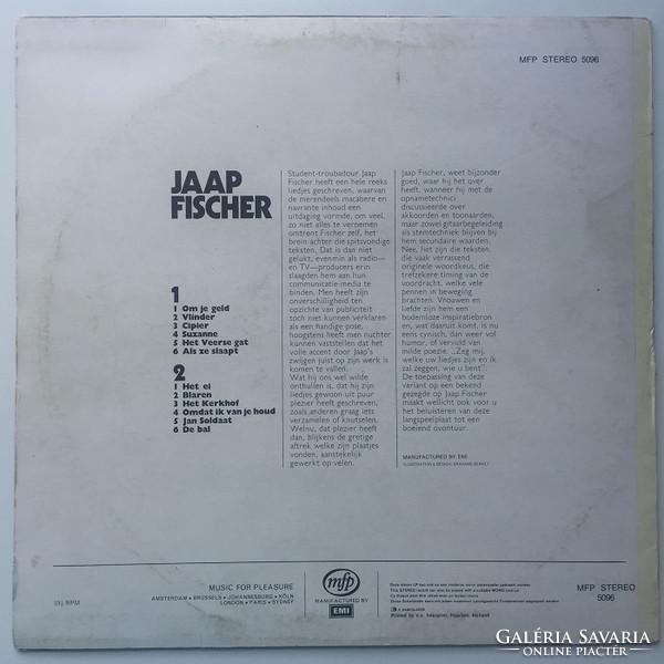 Jaap Fischer - Jaap Fischer (LP, Comp, RE)