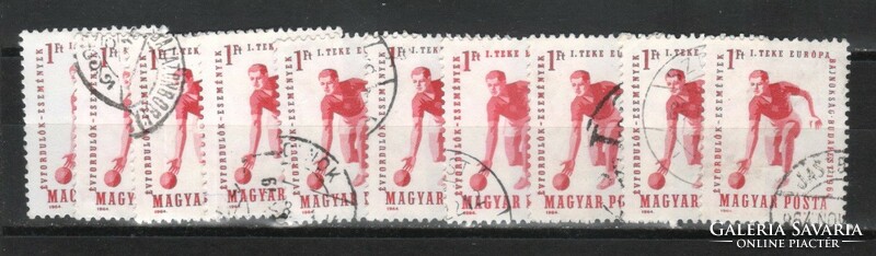 Magyar 10-es 0763 MPIK 2132