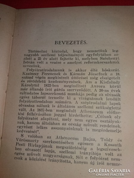 1930 .Vajthó László. Régi magyar folyóiratok szemelvényekben ATHENAEUM, ÉLETKÉPEK, HÖLGYFUTÁR
