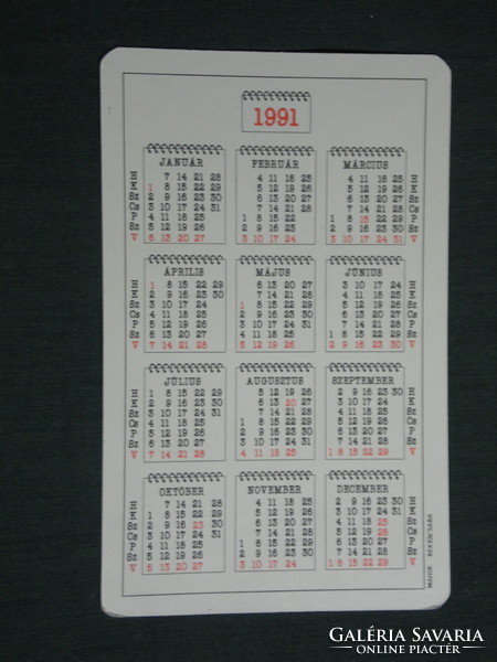 Card calendar, Hungarian Post magazine, newspaper, festive, 1991, (3)