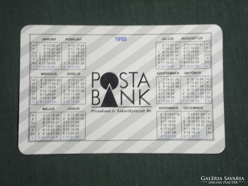 Card calendar, post office bank savings bank, festive, Christmas, snowman, teddy bear, 1992, (3)