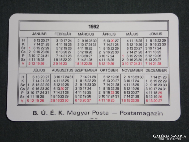 Kártyanaptár, Magyar Posta postamagazin, újság, pecsétnyomó, 1992,   (3)