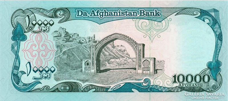 Afganisztán 10000 afghani 1993 UNC