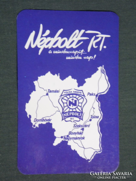 Card calendar, Tolna county folk shops, Szekszárd, Bonyhád, Paks, Tolna, Dombóvár, 1992, (3)