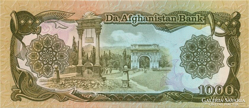 Afghanistan  1.000 Afghanis 1991 UNC