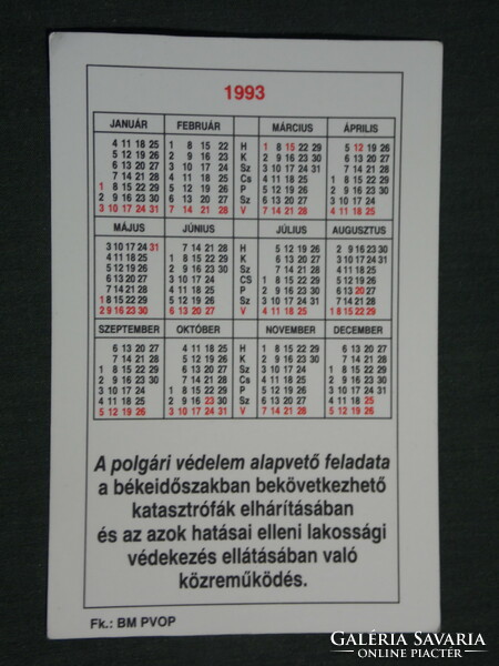 Kártyanaptár, Katasztrófa, Polgári védelem, Budapest, romeltakarítás, dózer, 1993,   (3)