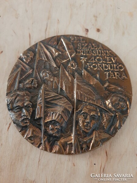Bronze plaque with K.O signature 