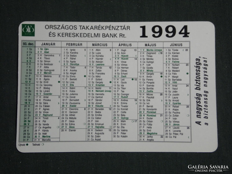 Card calendar, otp savings bank bank, name date, 1994, (3)