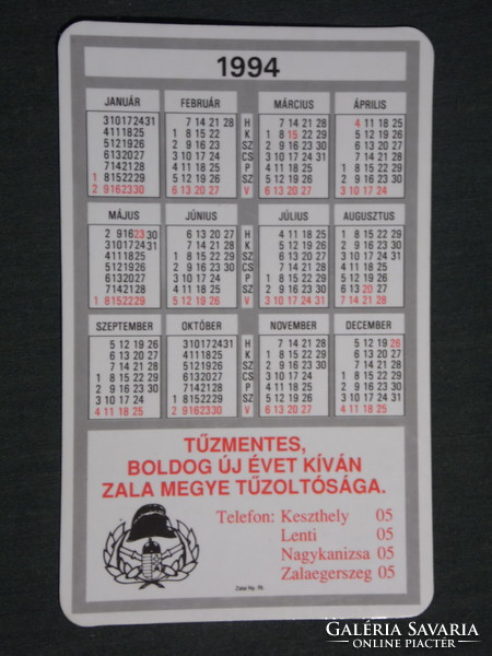 Kártyanaptár, Katasztrófa, Polgári védelem, Zala megyei Tűzoltóság , Keszthely, Lenti, 1994,   (3)
