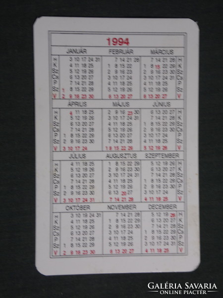 Card calendar, festive, master electrician István Görcs, Sásd, 1994, (3)