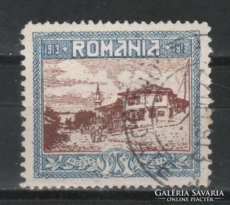 Románia 0884  Mi 232      1,50 Euró