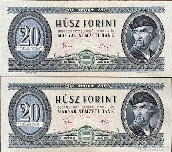 Crisp 1975 HUF 20 banknote with serial number tracking!!