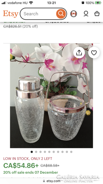 Wmf silver-plated shaker and ice holder