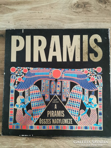 Pyramid vinyl record collection
