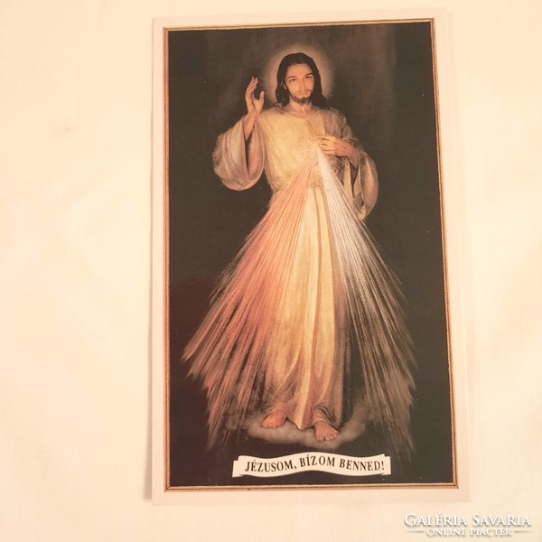 Imakártya   "Jézusom, bízom Benned!"   1998