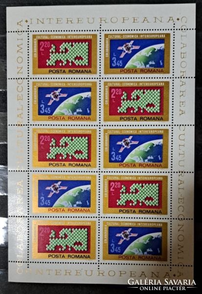 1973. űrkutatás bélyeg blokk B/1/12