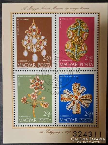 1975. 46. Stamp day stamp block b/3/12