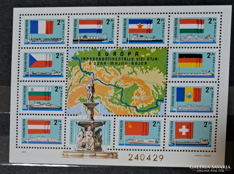 Europe stamp block b/3/12