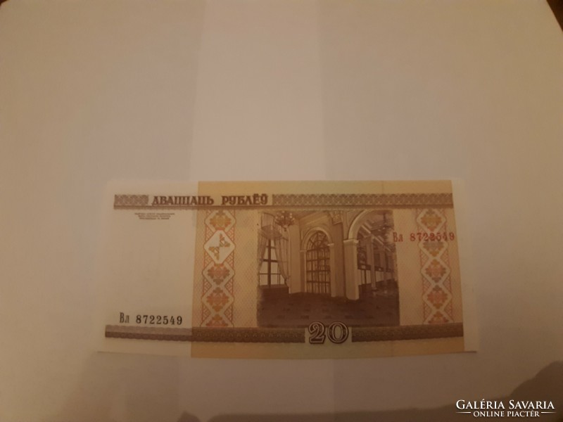 Fehérorosz 20 Rubel 2000 UNC