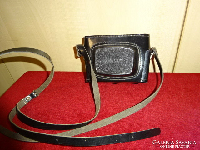 Smena 8m photographic image, in original black leather case. Jokai.