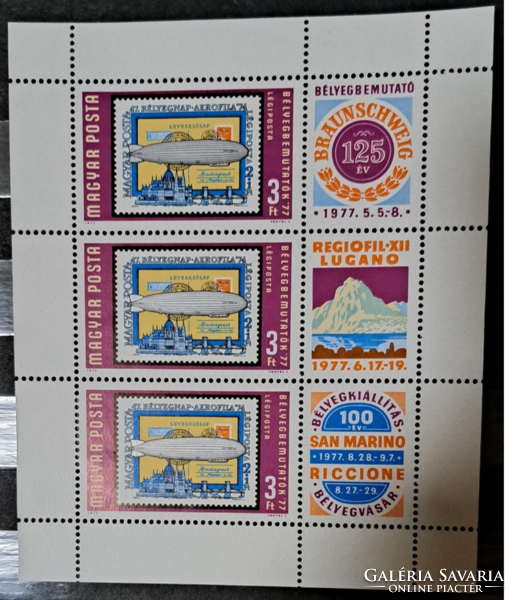 1977. Stamp block b/5/12