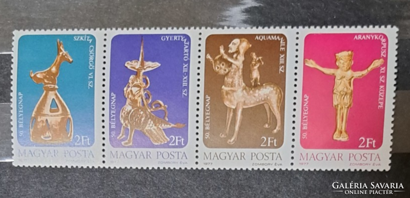 50. Stamp day stamp block b/5/12
