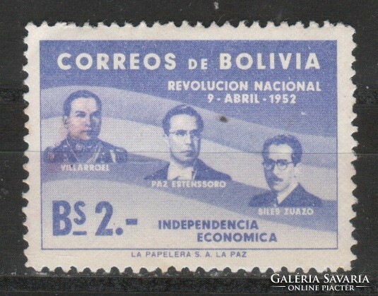 Bolivia 0088 Mi  525      0,30 Euró