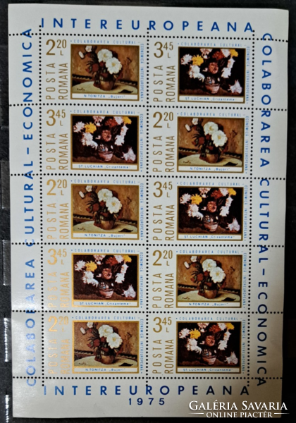 1975. Inter-European stamp block b/3/12