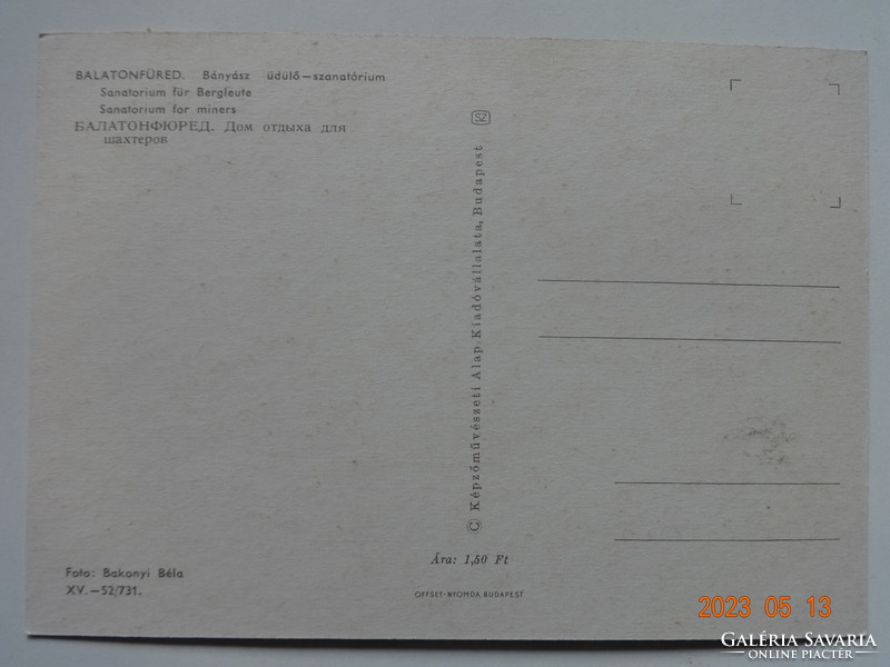Régi postatiszta képeslap: Balatonfüred, Bányász üdülő - szanatórium (1973)