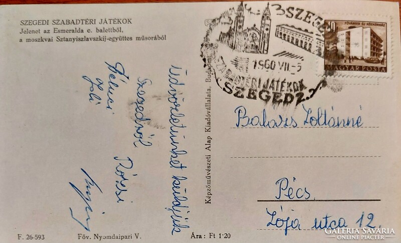 Képeslap ,Szegedi Szabadtéri Játékok 1960 !