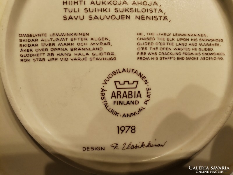 Kalevala - Finland Arabia - design tányér/ 1978