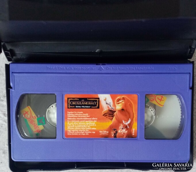 Walt Disney - Az Oroszlánkirály (extra változat) VHS - kazetta eladó