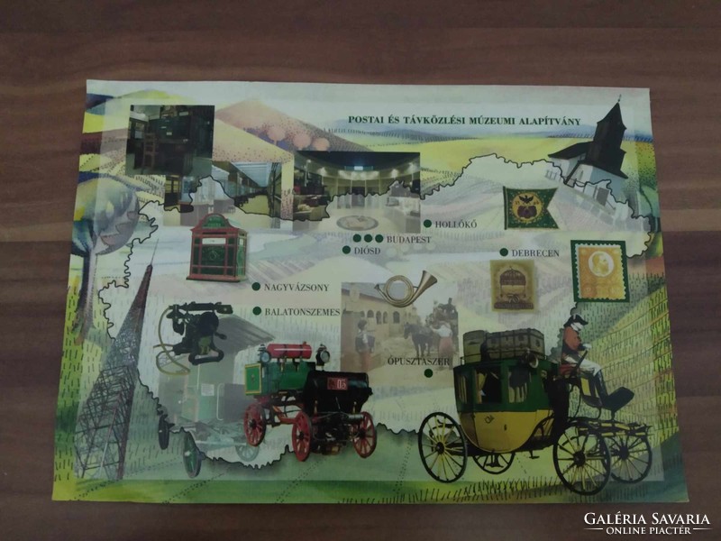 Postal and Telecommunications Museum Foundation, large sheet, 21 cm x 15 cm