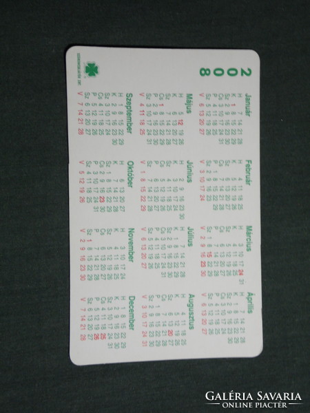 Card calendar, toto lottery game, graphic artist, 2008, (3)
