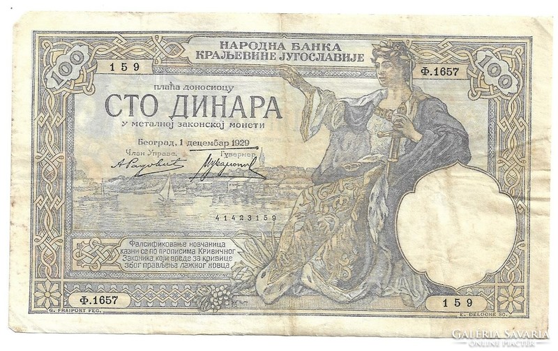 Jugoszlávia, 100 Dinár, 1929 "R"