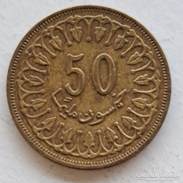 1996. Tunézia 50 Millim  (8)