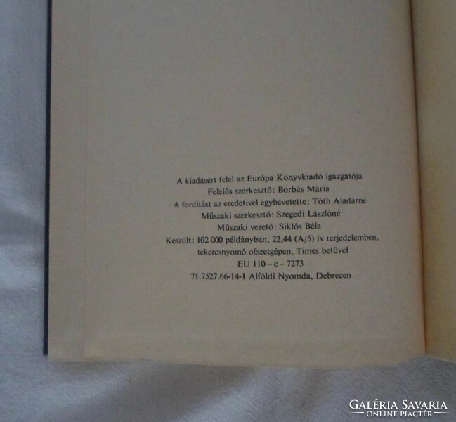 Masterpieces of World Literature - h. G. Wells: Kipps (Europe, 1971)