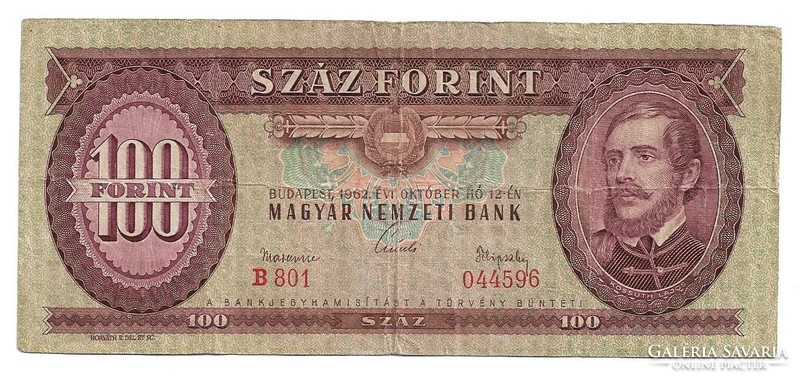 Magyar 100Ft, 1962