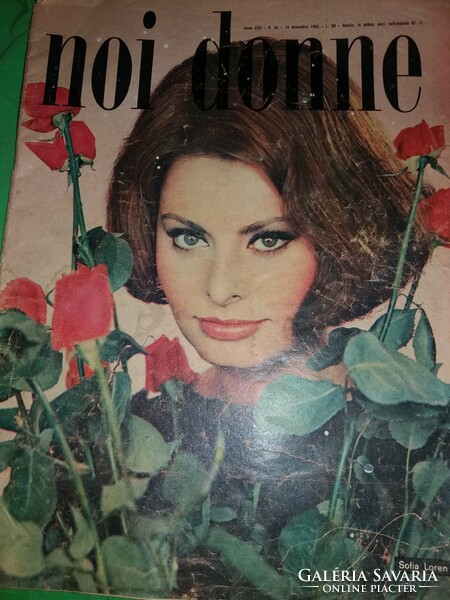1962 Italian noi donne - we are women cult magazines + contemporary newspaper articles together as shown in the pictures