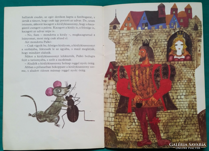 Benedek elek: Flute palkó - graphics: emma heinzelmann > children's and youth literature > folk tale