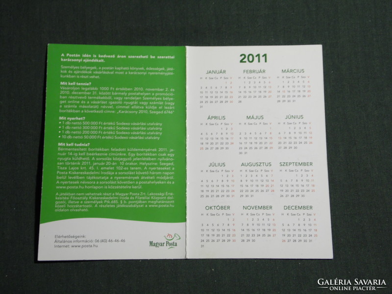 Card calendar, Hungarian Post, festive, Christmas, family model, 2011, (3)